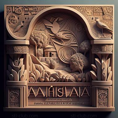 3D мадэль Айн Аль Баша в Иордании (STL)